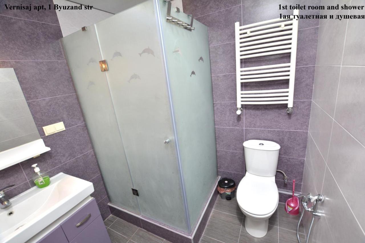 Vernisaj Apt At Republic Square & Ruben Tours Yerevan Ngoại thất bức ảnh