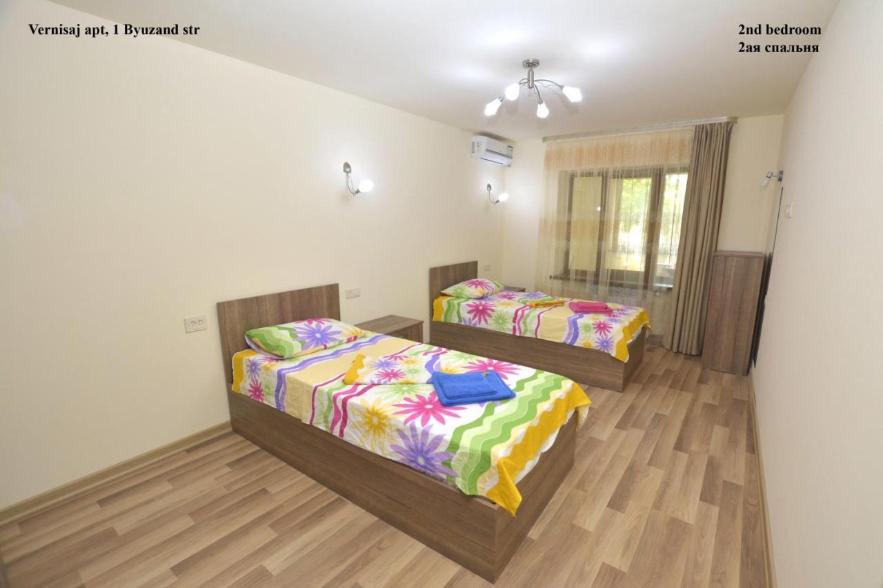 Vernisaj Apt At Republic Square & Ruben Tours Yerevan Ngoại thất bức ảnh