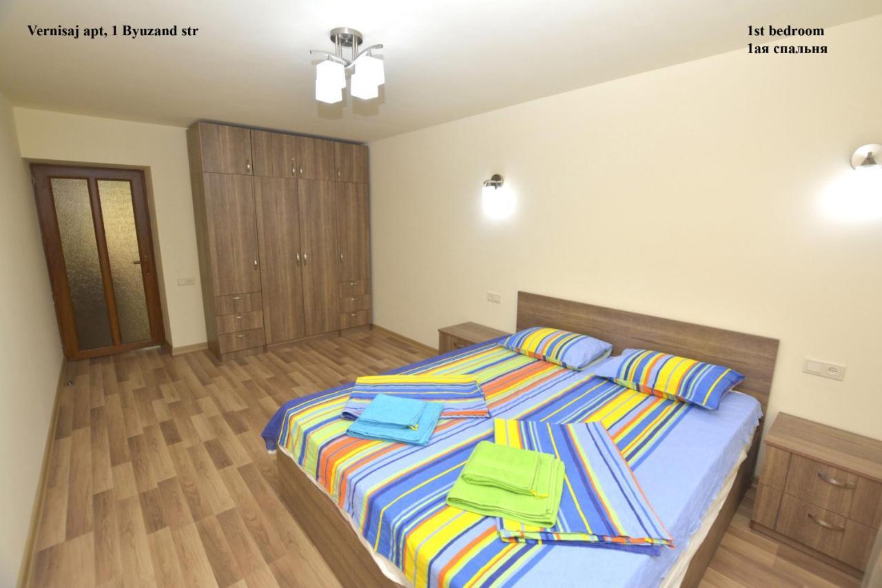 Vernisaj Apt At Republic Square & Ruben Tours Yerevan Ngoại thất bức ảnh
