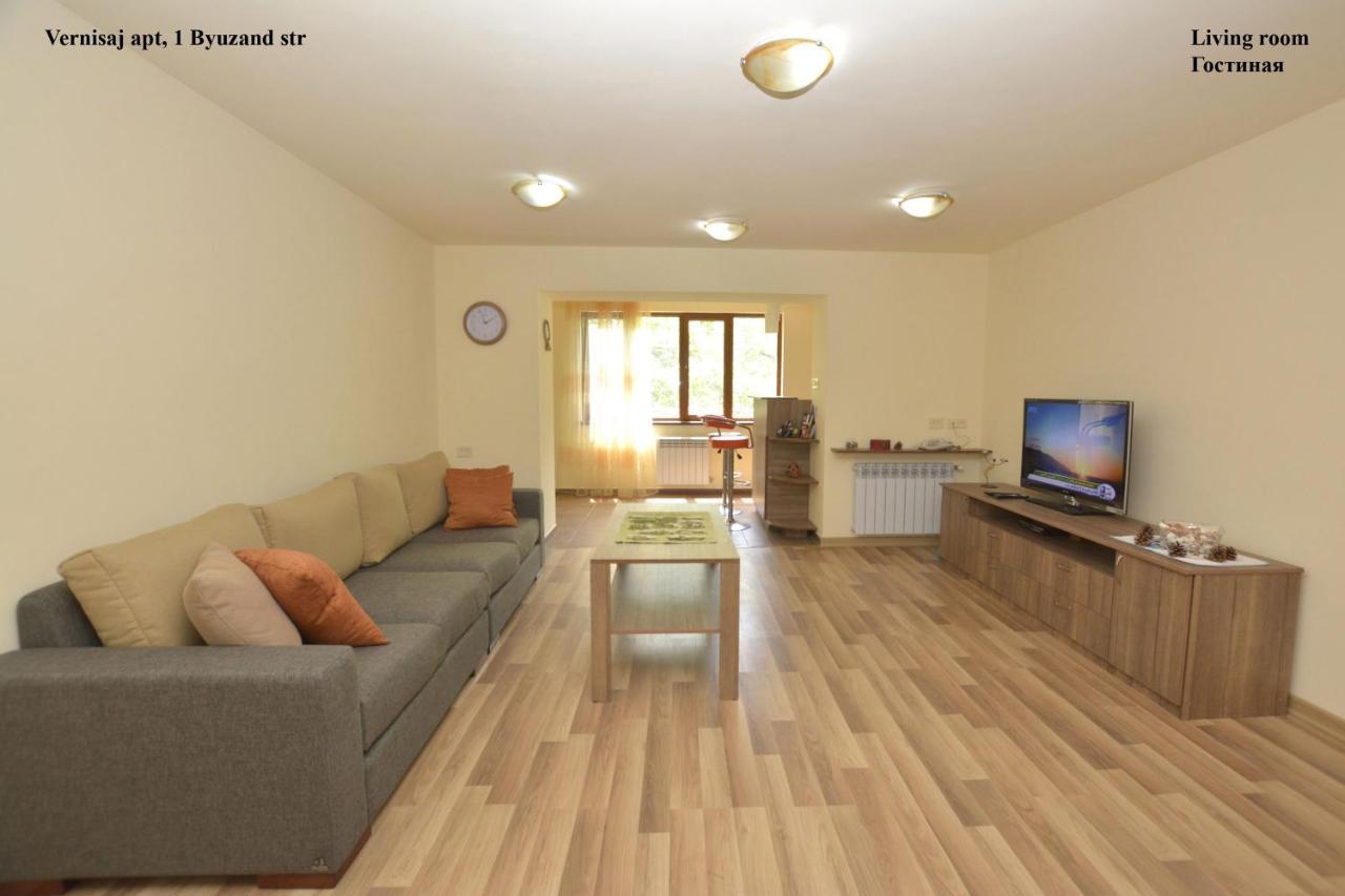 Vernisaj Apt At Republic Square & Ruben Tours Yerevan Ngoại thất bức ảnh