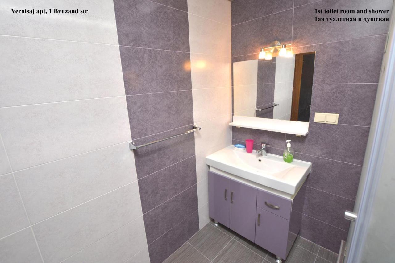Vernisaj Apt At Republic Square & Ruben Tours Yerevan Ngoại thất bức ảnh